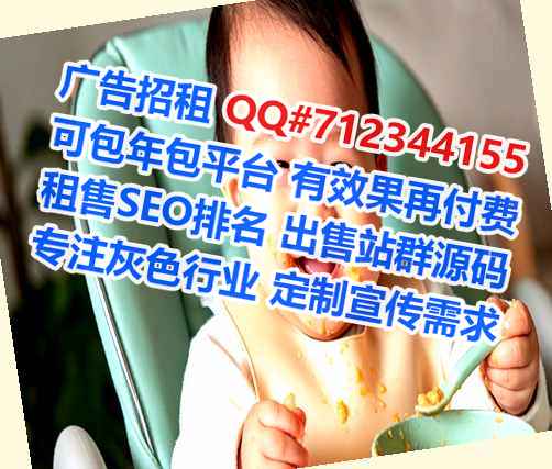 甘肃卵源教育科技经营部